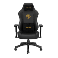 AndaSeat Phantom 3 Series | $399.99 $299.99 at AndaSeatSave $100