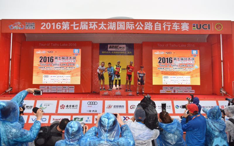 Stage 2 of Tour of Taihu Lake