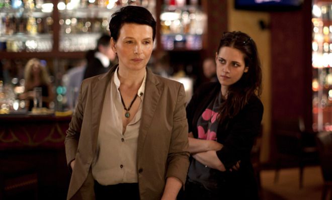 Clouds of Sils Maria