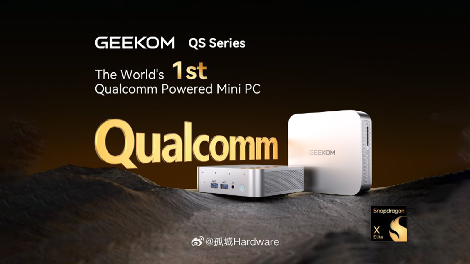 The world’s first Snapdragon X Elite mini-PC is in the works — Geekom teases new QS series mini-PCs with Snapdragon X Elite CPU