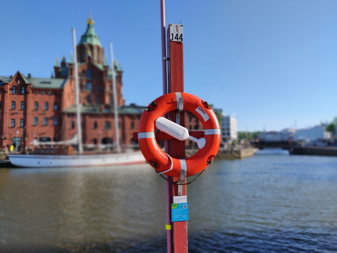 Kuva: Joonas Nurmela