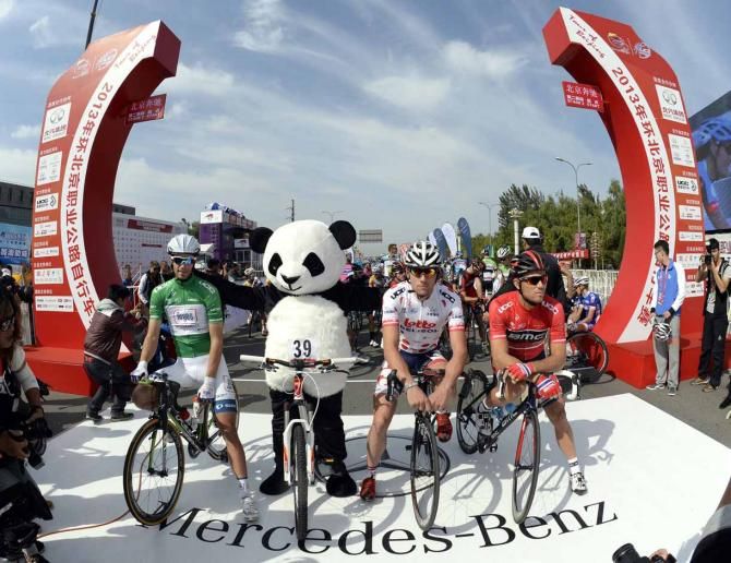 The classification leaders and best costume winner ahead of stage 2 of the Tour of Beijing.