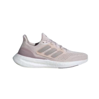 Adidas Pureboost 23 Shoes: Was £120 Now £60 (save £60) at Decathlon