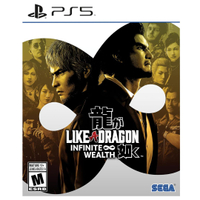 PlayStation Like a Dragon: Infinite Wealth - PS5