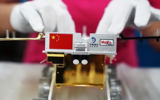 Chang'e 4 Rover