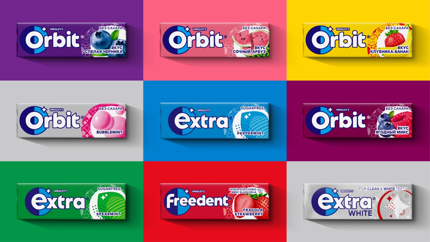 Wrigley's gum packaging design