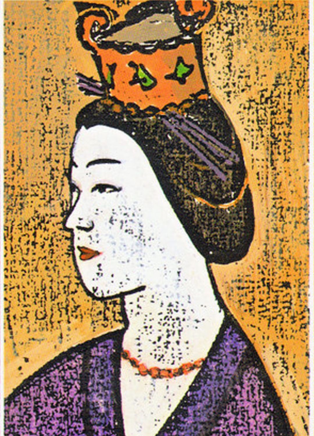 A painting of Empress Suiko