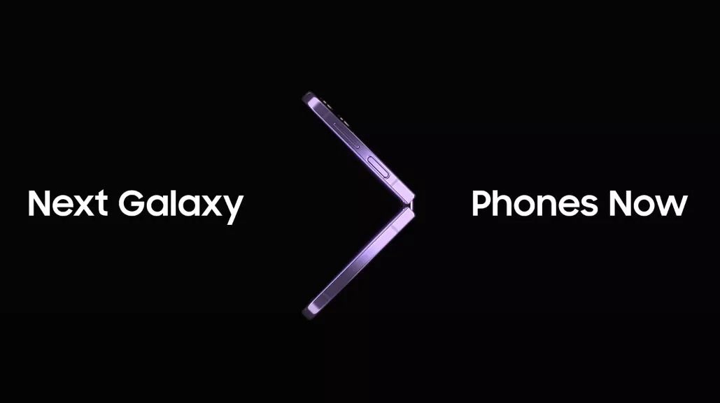 Samsung Galaxy Unpacked August 2022