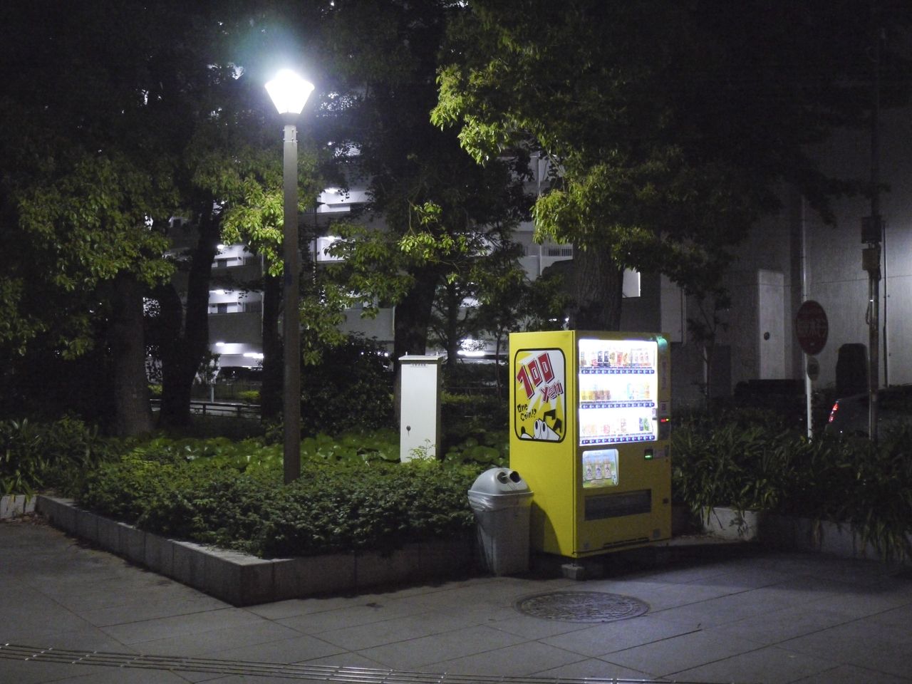 Panasonic Lumix G1 sample gallery &mdash; scenes of Japan