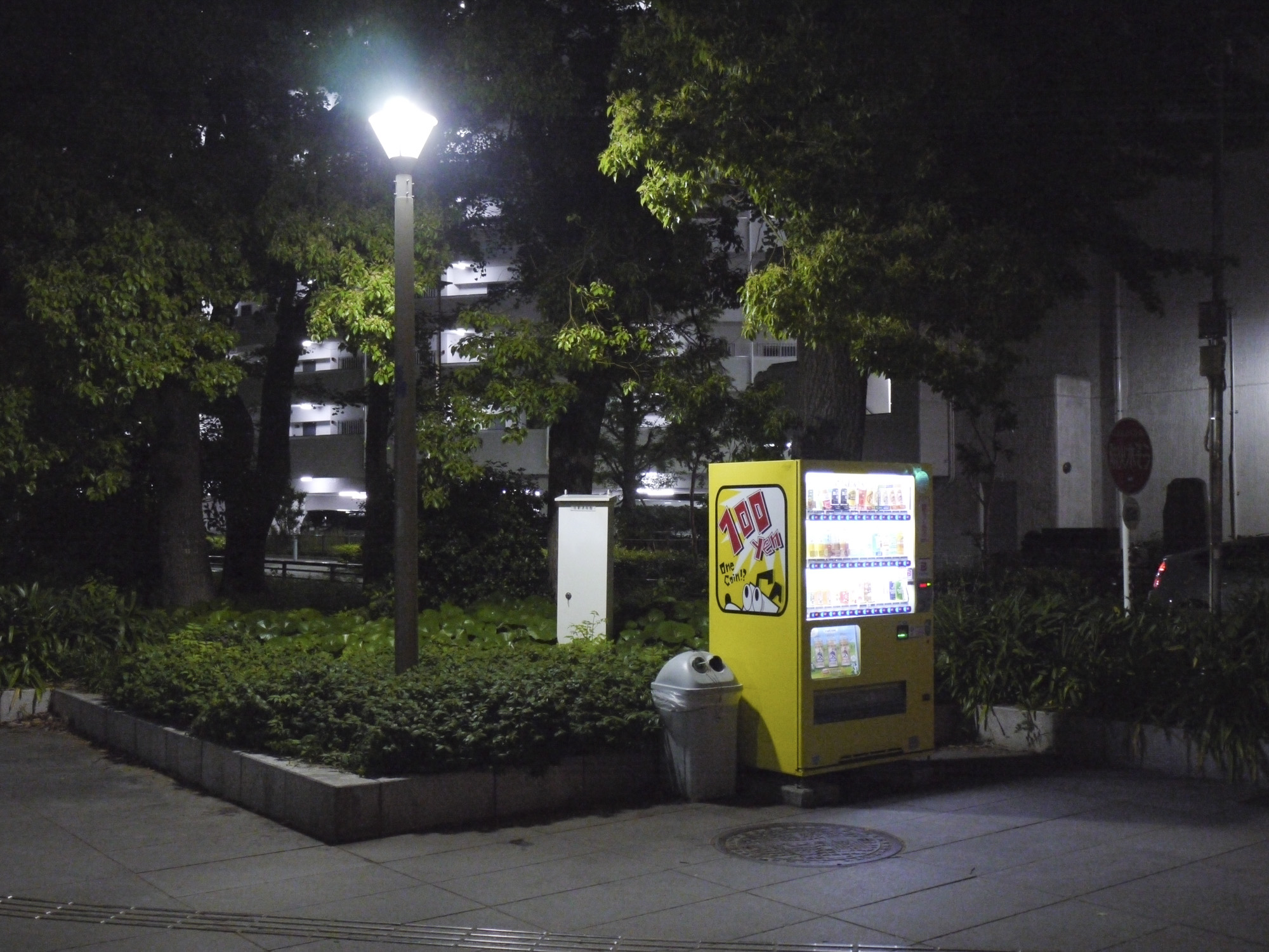 Panasonic Lumix G1 sample gallery — scenes of Japan
