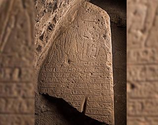 Part of one of the inscriptions found at Kom Ombo, a temple in southern Egypt. The image at the top of the inscription appears to show the king Seti I with the gods Horus and Sobek.