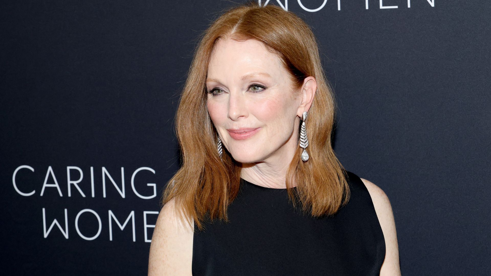 Julianne Moore&#039;s eyeliner look in New York
