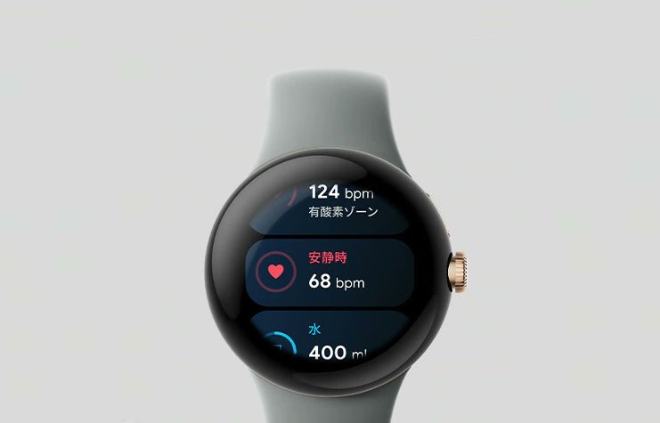 A leaked image of the Google Pixel Watch