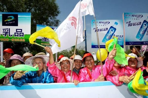 The spirit was bright and colourfull in Xining this morning.