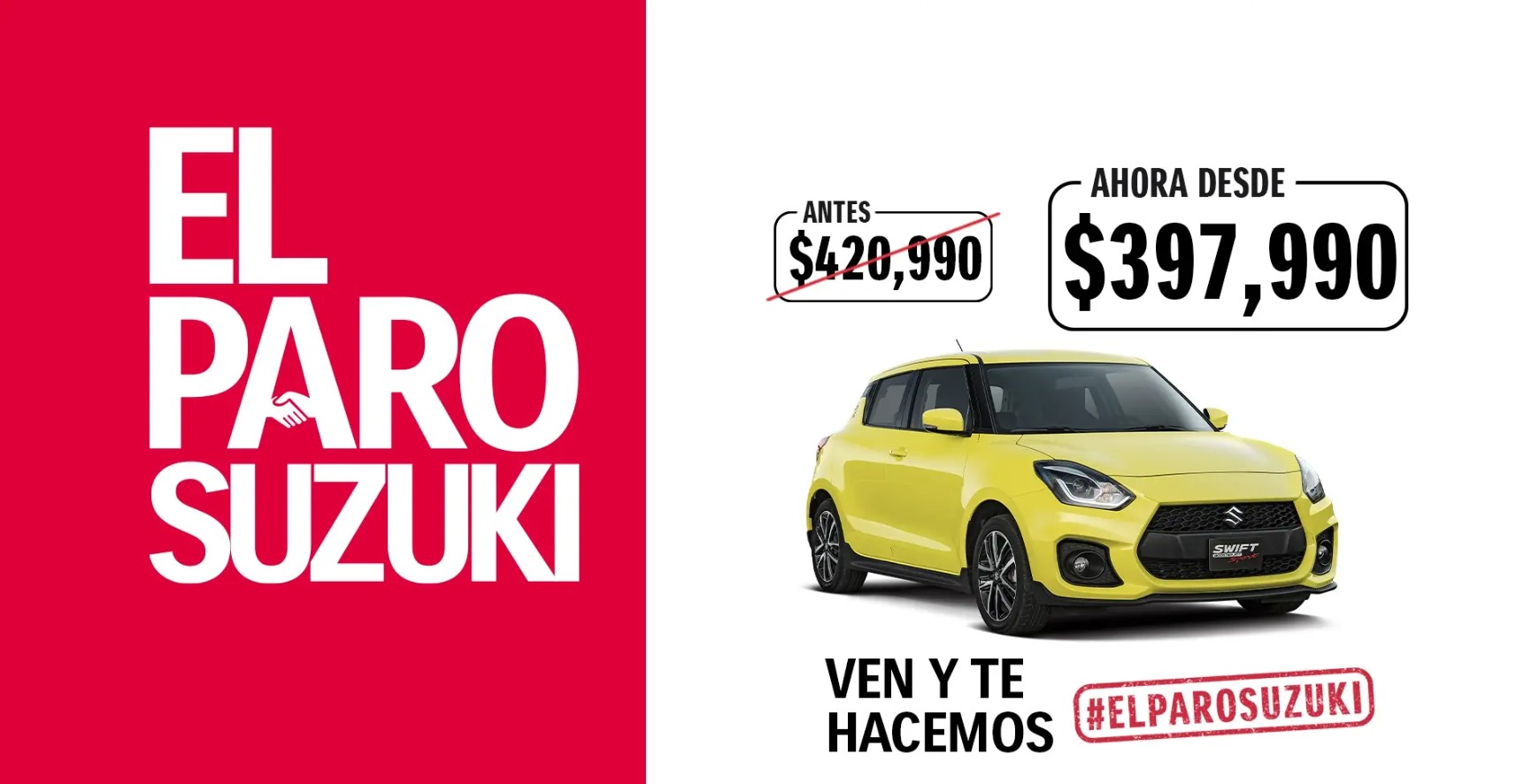 Suzuki Swift Sport 2025
