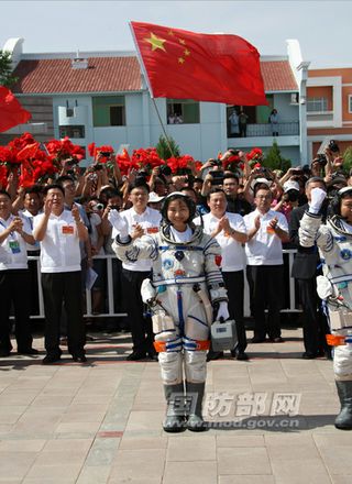 China's first female astronaut Liu Yang