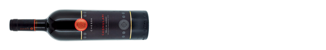 Chessa, Cagnulari, Isola dei Nuraghi, Sardinia 2020