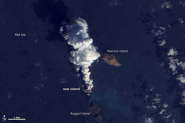 Plume From the Red Sea Island