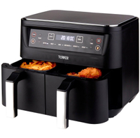 Tower Vortx Dual Basket Air Fryer 8L - Black | was £149 now £79 at Very