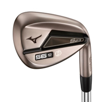 Mizuno S23 Copper Golf Wedge | 47% off at Clubhouse Golf Was £189 Now £99.99