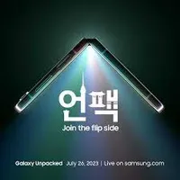 Galaxy Z Series Phone: $50 Credit @ Samsung