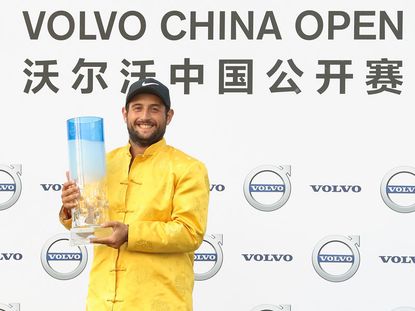 Volvo China Open Leaderboard, Preview, TV Times