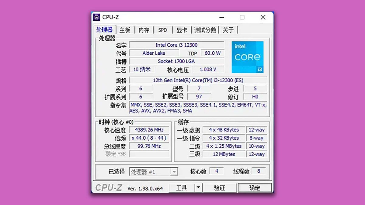 Benchmarks for Intel Alder Lake Core i3 processors
