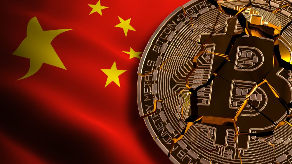 China Kicked Out a Communist Party Official for Violating Crypto Rules ...