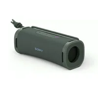 Sony ULT FIELD 1 van €139 voor €99 Sony ULT FIELD 1 van €139 voor €99