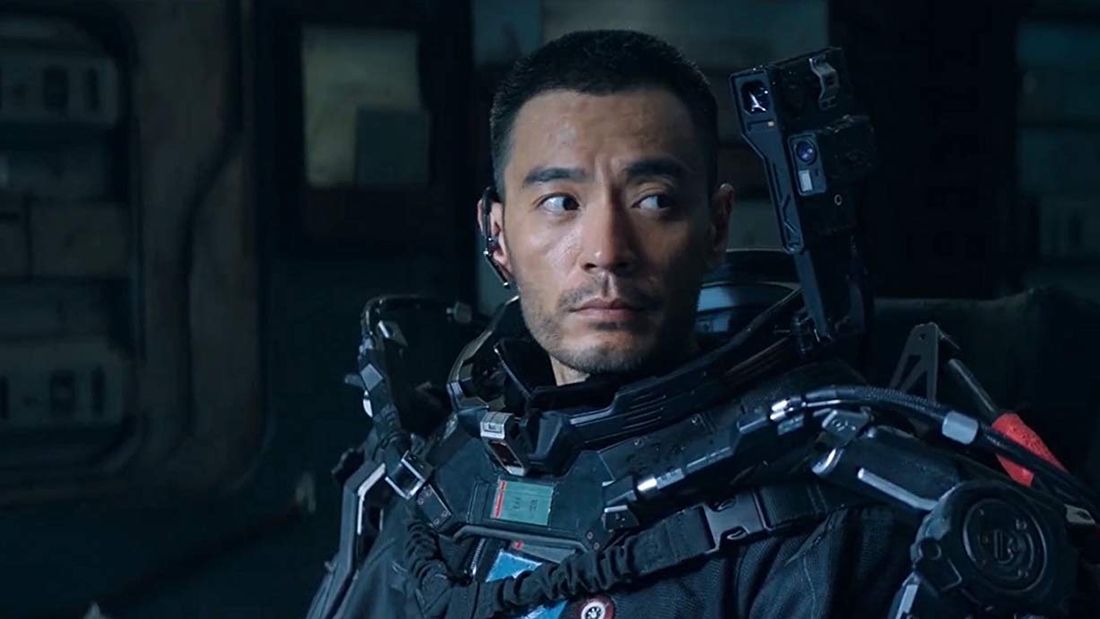 The Wandering Earth