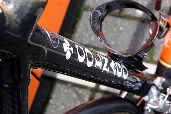 The seat tube profile.