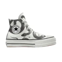 Custom Chuck taylor All Star Lift: Were $95, now $66