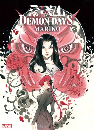 cover of Demon Days: Mariko #1