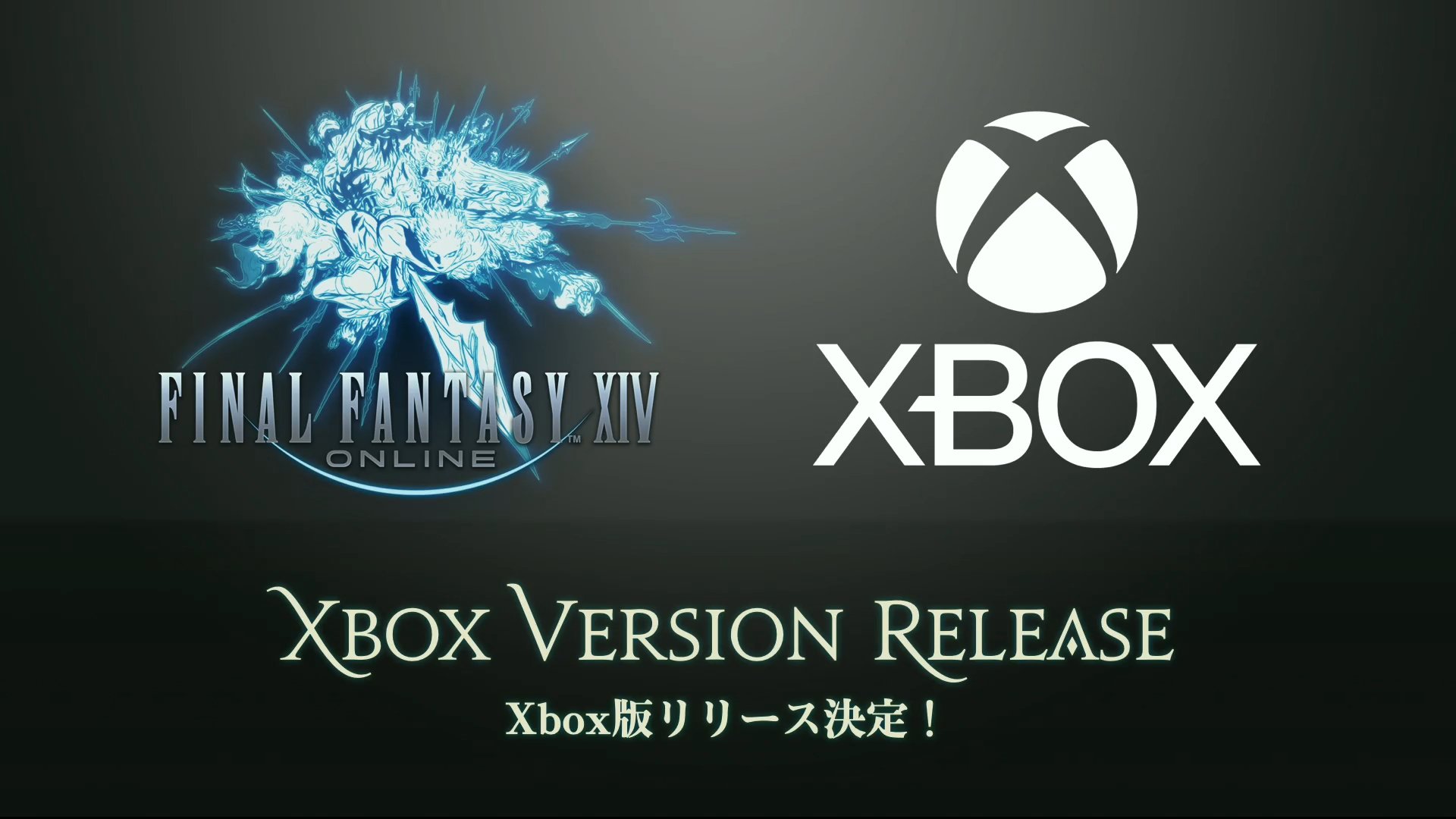 Header für Final Fantasy 14 für Xbox-Konsolen angekündigt