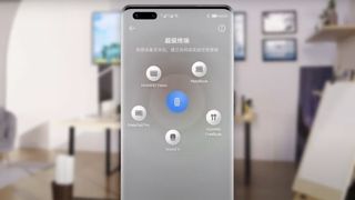 Huawei Harmony OS