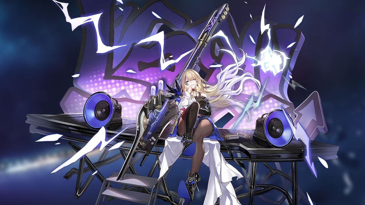 Honkai: Star Rail &mdash; Serval
