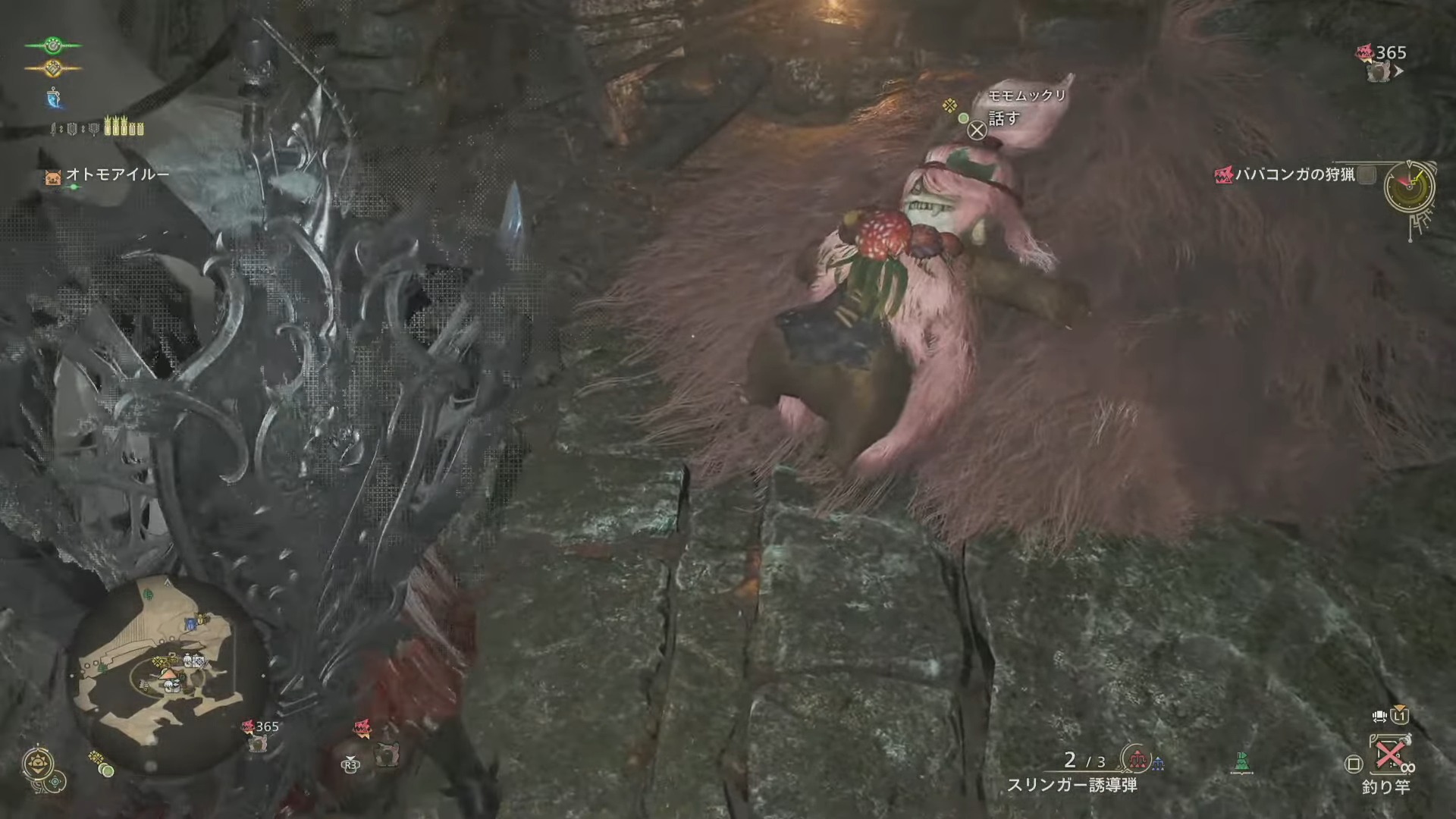 A classic monster makes a comeback in Capcom's Tokyo Game Show 2024 gameplay showcase of Monster Hunter Wilds