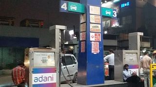 An Adani gas station 
