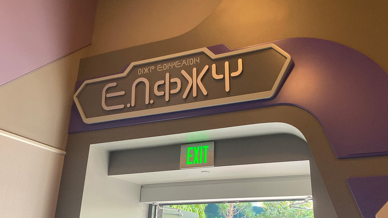 The Epcot sign as you are about to reenter the park after riding Cosmic Rewind.