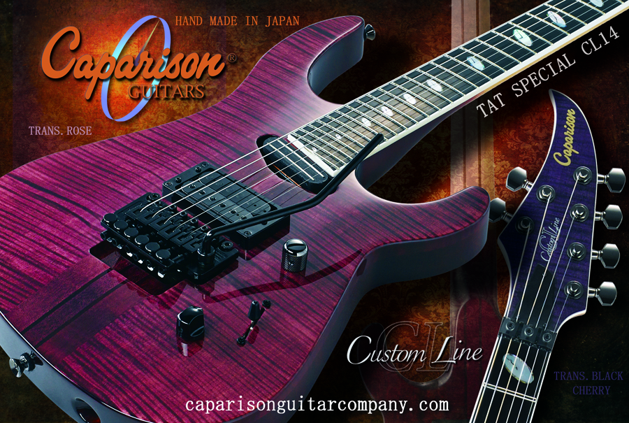 A Brief History of Caparison Guitars | Guitar World