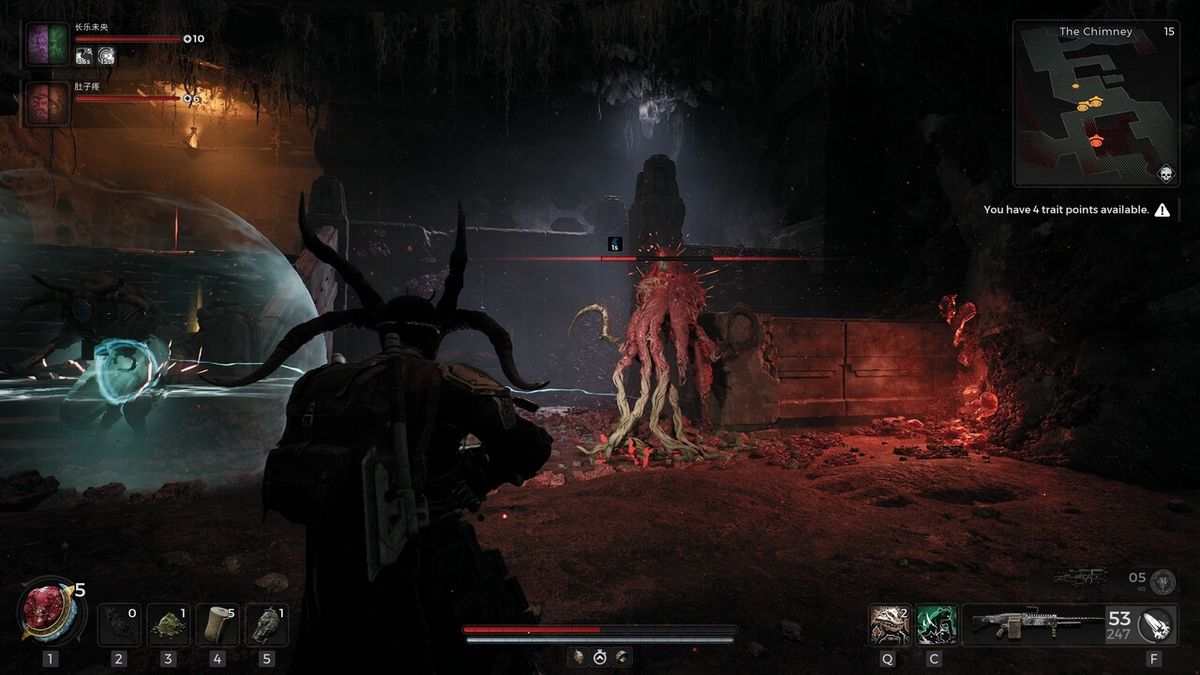 Remnant 2 screenshots
