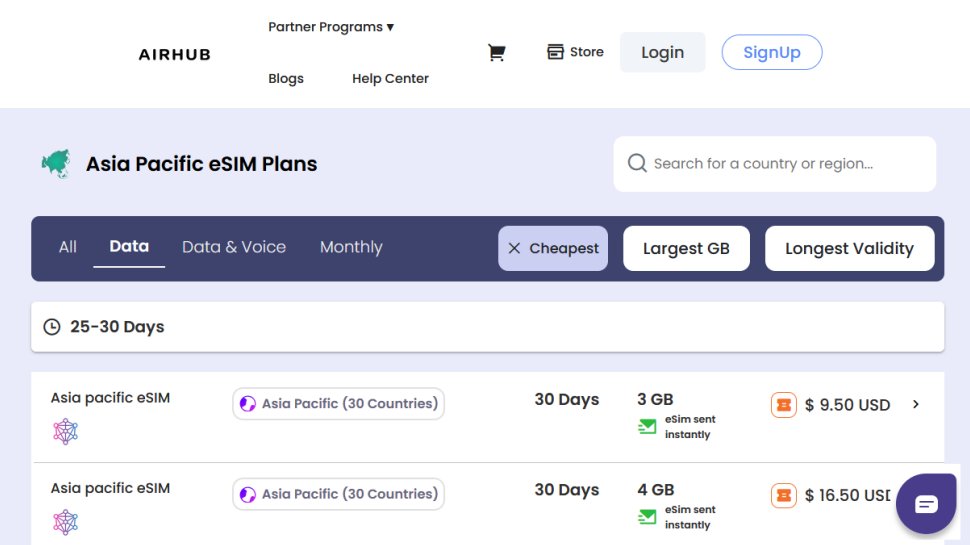 Airhub website screenshot (October 2025).