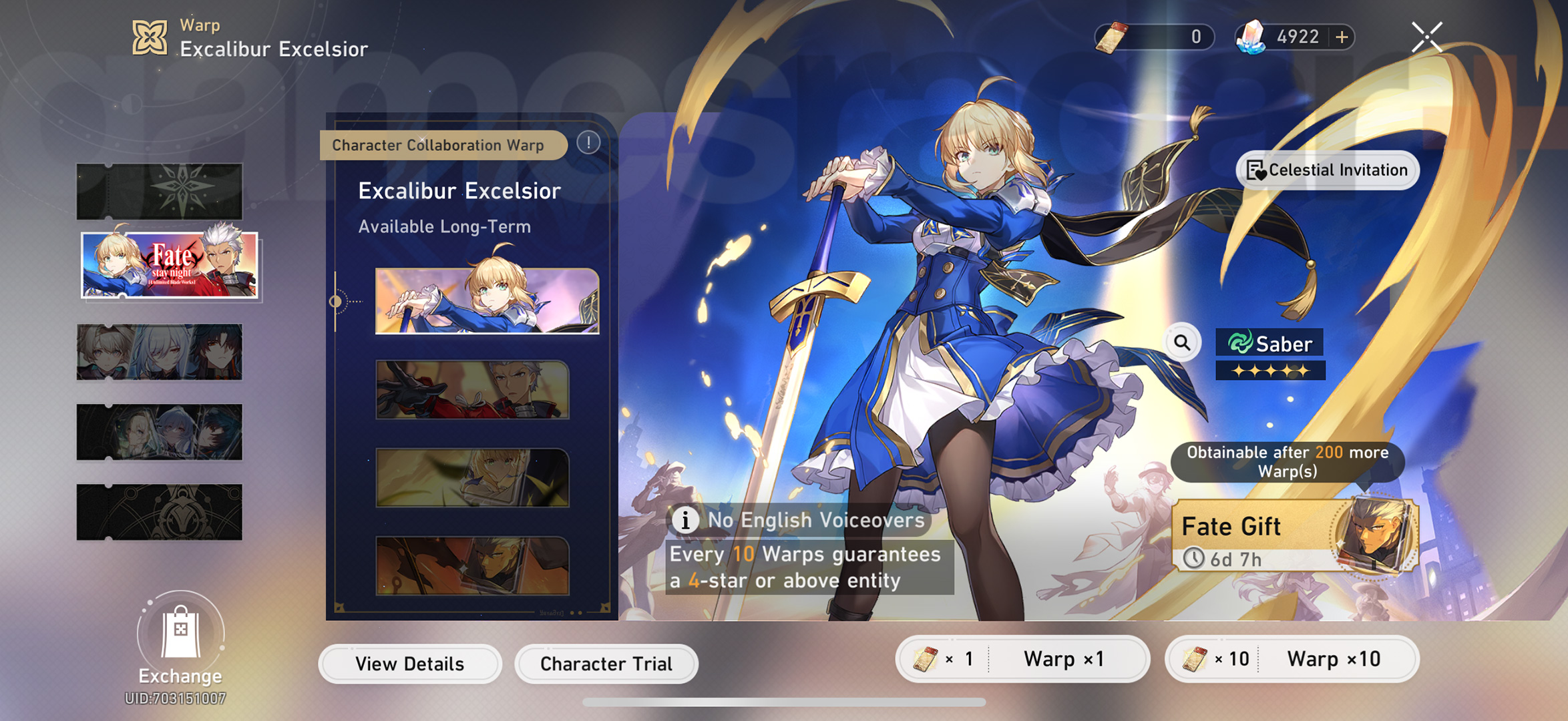 Honkai Star Rail banner schedule - Excalibur Excelsior
