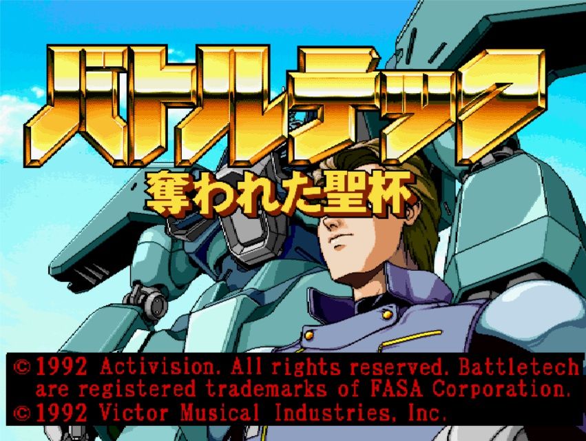 The 'reverse' localization of PC classic MechWarrior shows just how far ...