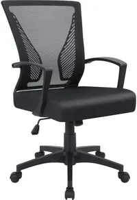 Furmax Office Chair Mid Back Swivel&nbsp;