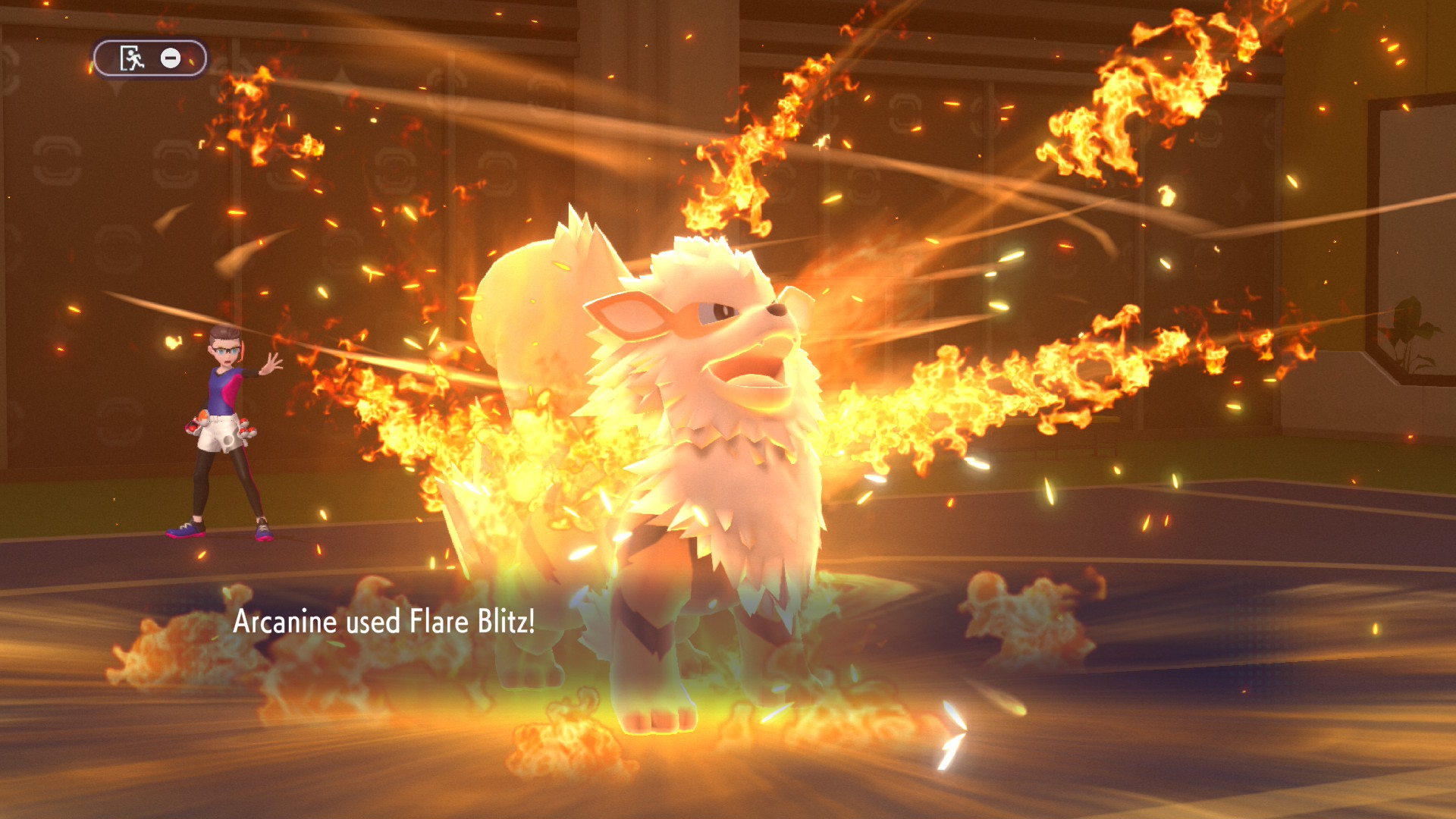 أركانين محاط بالنار