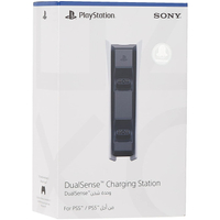 PlayStation 5 DualSense Charging Station: was