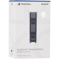 PlayStation 5 DualSense Charging Station: £24.99 £19.99 at Amazon