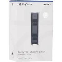 PS5 DualSense Charging Station: £24.99 £19 at Amazon
Save £5.99 -