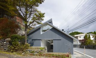 Koyasan Guest House, Koyasan